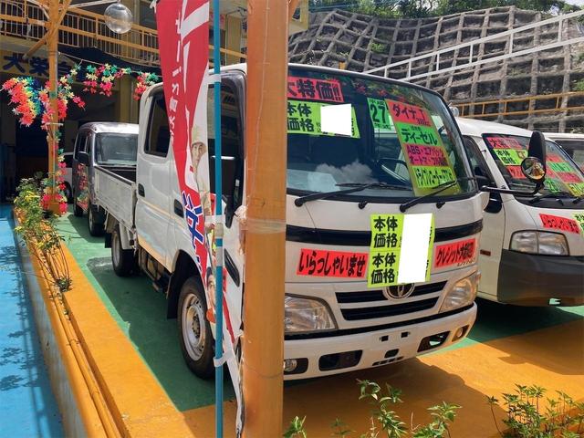 沖縄県浦添市の中古車ならダイナトラック 　トラック　Ｗキャブ　ＡＴ　ドライブレコーダー　ＥＴＣ　ＡＢＳ　エアコン　パワーステアリング　パワーウィンドウ　運転席エアバッグ