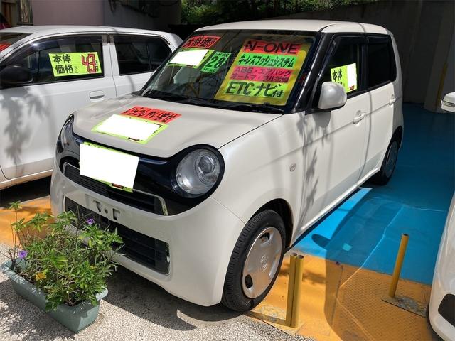 沖縄県浦添市の中古車ならＮ－ＯＮＥ Ｇ　ＥＴＣ　ナビ　スマートキー　アイドリングストップ　電動格納ミラー　ベンチシート　ＣＶＴ　盗難防止システム　ＡＢＳ　ＥＳＣ　衝突安全ボディ　エアコン　パワーステアリング　パワーウィンドウ