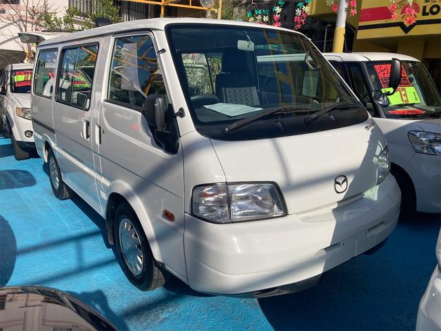 沖縄県の中古車ならボンゴバン ＤＸ　両側スライドドア　ＡＴ　エアコン　運転席エアバッグ　助手席エアバッグ