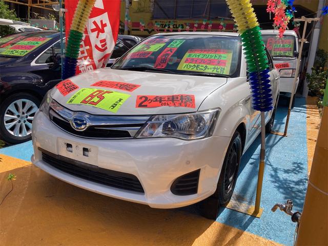 沖縄県浦添市の中古車ならカローラアクシオ ハイブリッドＧ　ドライブレコーダー　バックカメラ　ナビ　ＣＶＴ　キーレスエントリー　アイドリングストップ　電動格納ミラー　衝突安全ボディ　ＡＢＳ　ＥＳＣ　エアコン　パワーステアリング　パワーウィンドウ