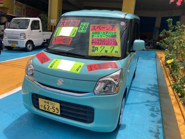 沖縄県の中古車ならスペーシア Ｇ　両側スライドドア　スマートキー　アイドリングストップ　電動格納ミラー　シートヒーター　ベンチシート　ＣＶＴ　盗難防止システム　ＡＢＳ　ＣＤ　ミュージックプレイヤー接続可　衝突安全ボディ　エアコン