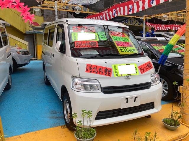 沖縄県の中古車ならタウンエースバン ＧＬ　ＡＴ　１５００ＣＣ　５人乗り　ＥＴＣ　アイドリングストップ　横滑り防止　ＣＤ　ＦＭ　ＡＭ　ＡＵＸ