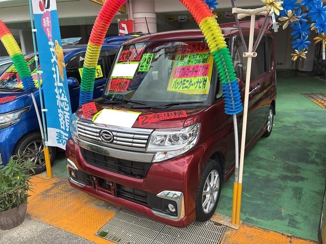 ダイハツ タント