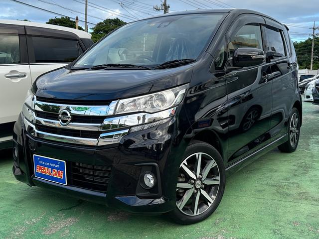 沖縄県の中古車ならデイズ ハイウェイスター　Ｇターボ　後期モデル／純正ナビＴＶフルセグ／Ｂｌｕｅｔｏｏｔｈ／アラウンドビューモニター／エマージェンシーブレーキ／ＨＩＤライト