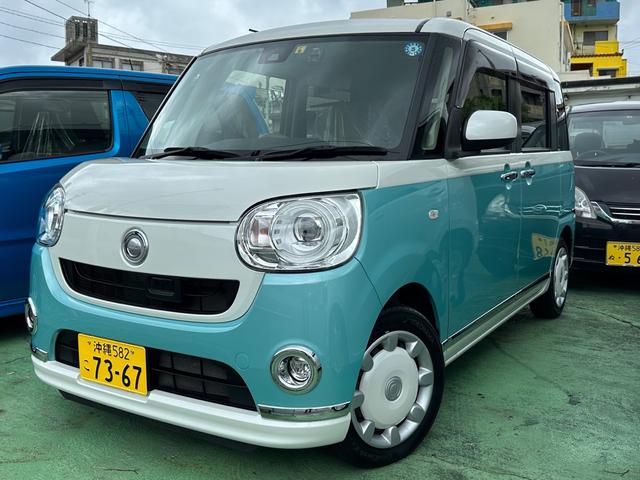 沖縄県中頭郡西原町の中古車ならムーヴキャンバス Ｇメイクアップ　ＳＡＩＩ　純正８インチナビＴＶフルセグ／Ｂｌｕｅｔｏｏｔｈ／Ｍサーバー／スマートキー／デュアルパワードア／ＬＥＤライト／ＥＴＣ／ドラレコ／特別色