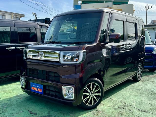 沖縄県の中古車ならピクシスメガ Ｇターボ　ＳＡＩＩＩ　純正ナビＴＶフルセグ／バックカメラ／Ｂｌｕｅｔｏｏｔｈ／デュアルパワースライドドア／前後ソナー／オートハイビーム／ＬＥＤライト／ＬＥＤフォグ／衝突被害軽減ブレーキ／車線逸脱警報