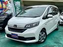 フリードハイブリッド ハイブリッド・Ｇホンダセンシング　ナビＴＶフルセグ／バックカメラ／Ｂｌｕｅｔｏｏｔｈ／デュアルパワースライドドア／ＥＴＣ／前後ドラレコ／前後ソナー／衝突被害軽減ブレーキ／レーンアシスト／スマートキー２／ＬＥＤライト（1枚目）