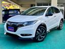 ホンダ ヴェゼル ハイブリッドＲＳ・ホンダセンシング　Ｇａｔｈｅ...