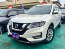 日産 エクストレイル ２０Ｘｉ　ハイブリッド　プロパイロット／防...