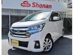 日産　デイズ　ハイウェイスター　Ｘ　全方位カメラ　バックカメラ