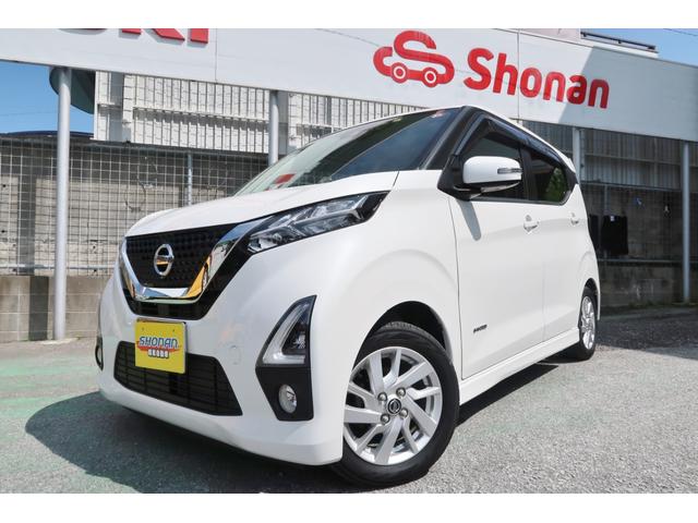 沖縄県の中古車ならデイズ ハイウェイスター　Ｘ　純正９インチナビ　フルセグＴＶ　全方位カメラ　Ｂｌｕｅｔｏｏｔｈ　ドラレコ　修復歴なし　ＬＥＤライト　コーナーセンサー　禁煙車