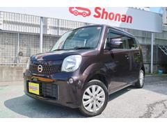 日産　モコ　Ｘ　走行４．３万ｋｍ　純正タッチパネルオーディオ　バックカメラ