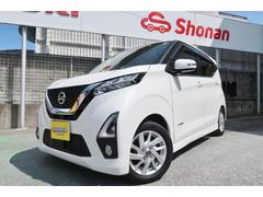 日産　デイズ　ハイウェイスター　Ｘ　純正９インチナビ　フルセグＴＶ