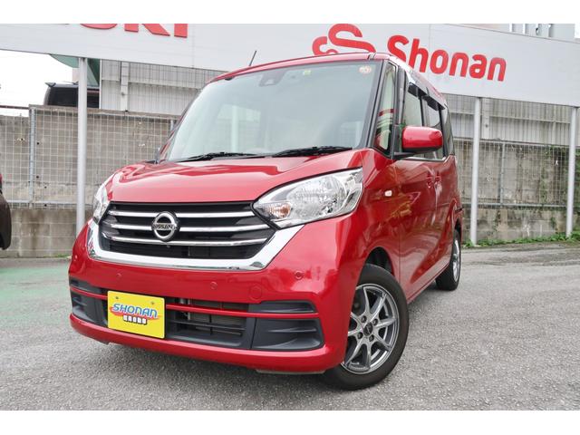 沖縄県中頭郡西原町の中古車ならデイズルークス Ｘ　走行５．７万ｋｍ　純正ナビ　フルセグＴＶ　Ｂｌｕｅｔｏｏｔｈ　ＤＶＤ　全方位モニター　修復歴なし　ＥＴＣ　ドライブレコーダー　社外アルミ　片側パワースライドドア　禁煙車