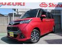 トヨタ タンク カスタムＧ　Ｓ　両側パワースライド　純正ナビ　Ｂ...