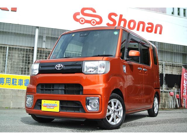 トヨタ ピクシスメガ