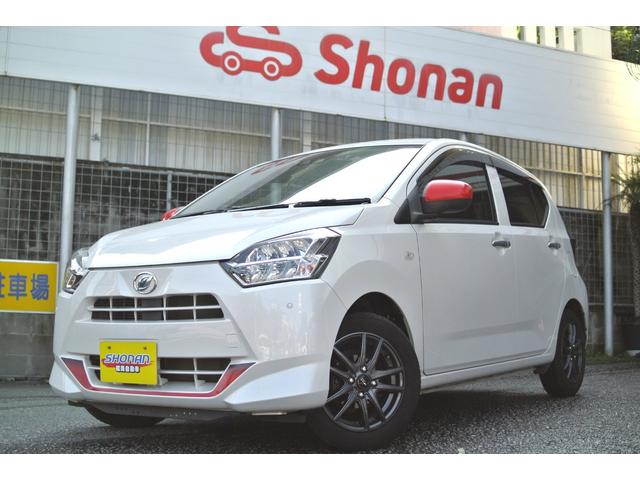 沖縄県の中古車ならミライース Ｘ　ＳＡＩＩＩ　走行７万ｋｍ　純正ナビ　バックカメラ　フルセグＴＶ　Ｂｌｕｅｔｏｏｔｈ　ＥＴＣ装備　ＬＥＤヘッドライト　コーナーセンサー　修復歴なし