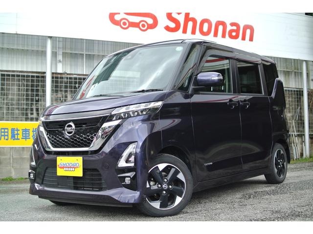 沖縄県中頭郡西原町の中古車ならルークス ハイウェイスター　Ｘ　走行７．５万ｋｍ　純正９インチナビ　フルセグＴＶ　全方位カメラ　Ｂｌｕｅｔｏｏｔｈ　前方ドライブレコーダー　ＥＴＣ　片側パワースライドドア　本土仕入れ　修復歴なし