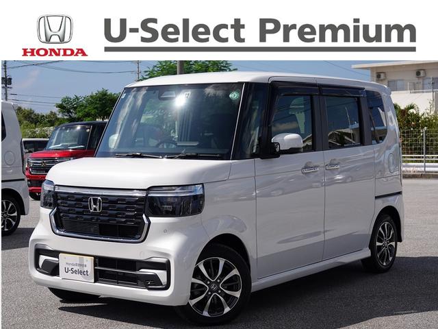 Ρݣ£ϣإ ١졼ɡʥӡɥ쥳ޡȥ 0120111A30251101W001 1