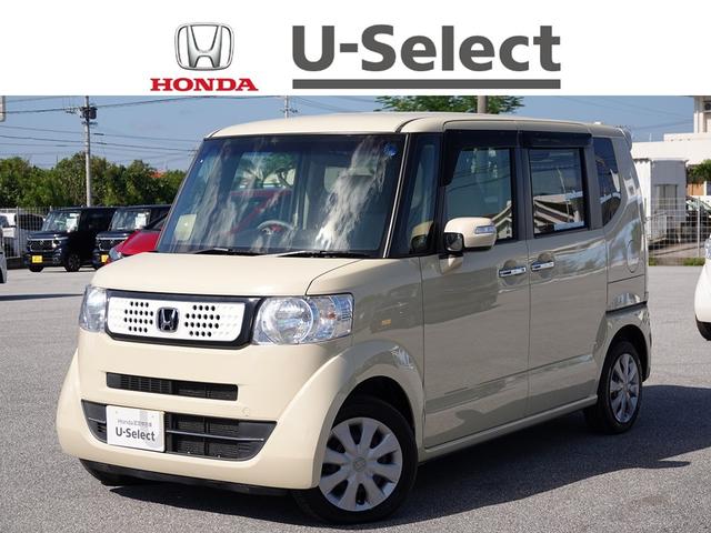 沖縄県浦添市の中古車ならＮ－ＢＯＸ Ｇ・Ｌパッケージ　純正オーディオ　スマートキー、リアカメラ、オーディオＣＤ、ＴＶ、フロアマット、ドアバイザー　防錆済　Ｉ－ＳＴＯＰ　カラーバックモニター　全席ＰＷ　１セグ　ＡＡＣ　横滑り防止　ＡＢＳ　ＵＳＢ接続