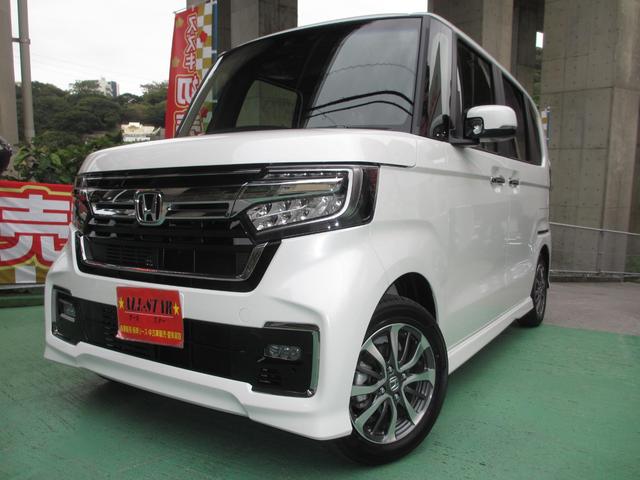沖縄の中古車 ホンダ Ｎ－ＢＯＸカスタム 車両価格 ASK リ済込 2022(令和4)年 7km パールホワイト