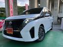 日産 セレナ ｅ－パワー　ハイウェイスターＶ　防水シート・アラモ...