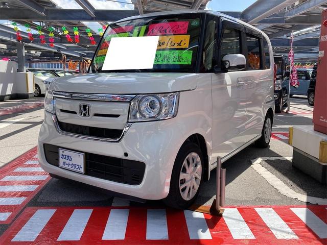 沖縄の中古車 ホンダ Ｎ-ＢＯＸ 車両価格 104万円 リ済込 2019年 6.1万km パール