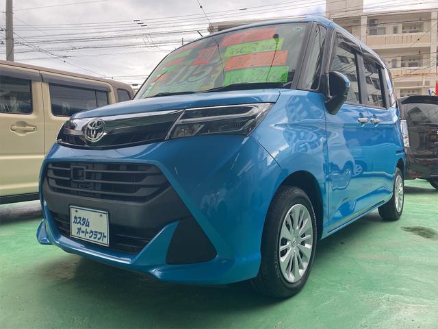 沖縄の中古車 トヨタ タンク 支払総額 89万円 リ済込 2018(平成30)年 5.1万km ライトブルー