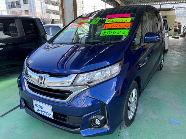 沖縄県の中古車ならフリード＋ Ｇ・ホンダセンシング　モデューロバンパーグリル