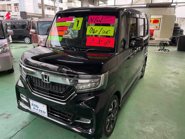 沖縄県の中古車ならＮ－ＢＯＸカスタム Ｇ・Ｌターボホンダセンシング　純正ナビフルセグテレビＢｌｕｅｔｏｏｔｈオーディオ両側パワースライドドア　ターボ車