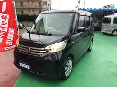 デイズルークス X スマートキー アラウンドビューモニターバックカメラ 左パワースライドドア 2ヵ年車検込み バッテリー交換 錆止め 前後ドライブレコーダー シートカバー(クロ) 中古車画像