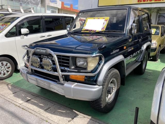 沖縄県宜野湾市の中古車ならランドクルーザープラド ＳＸワイド　４ＷＤ　社外ナビ　ＥＴＣ