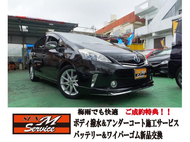 トヨタ プリウスアルファsツーリングセレクション 7人乗り バックカメラ etc 360度ドライブレコーダー コーナーセンサーの中古車 車体価格113万円 13 平成25 年式 走行8 4万キロ 車体色ブラックm 沖縄県宜野湾市我如古1 7 3 sun m service トヨタ プリウスアルファsツーリングセレクション 7人乗り バックカメラ etc 360度ドライブレコーダー コーナーセンサーの中古車 車体価格113万円 13 平成25 年式 走行8 4万キロ 車体色ブラックm 沖縄県宜野湾市我如古1 7 3 sun m service