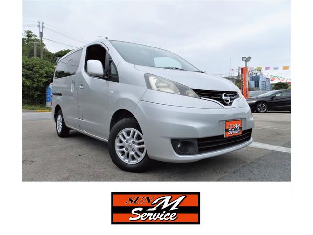 日産 ＮＶ２００バネットワゴン