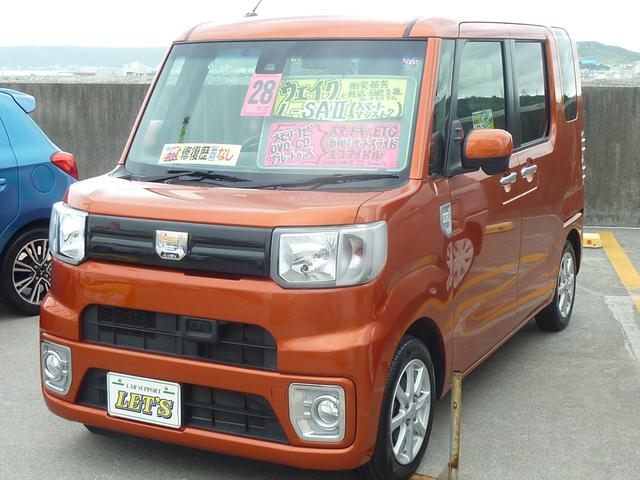 L SAII 両側パワースライドドア(1枚目)
