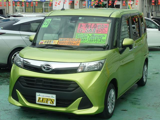 ダイハツ トール