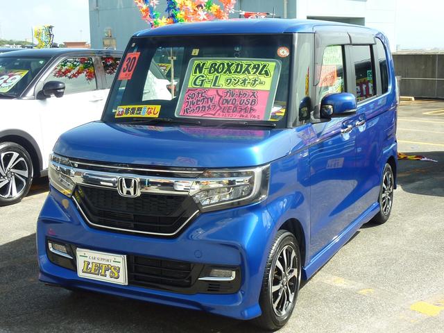 沖縄の中古車 ホンダ Ｎ-ＢＯＸカスタム 車両価格 125万円 リ済別 2018(平成30)年 7.8万km ブリリアントスポーティブルーメタリックＩＩ