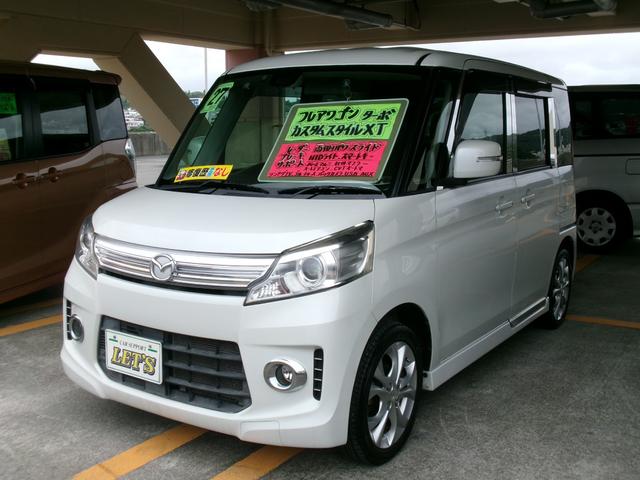 沖縄県の中古車ならフレアワゴンカスタムスタイル ＸＴ　ターボ・レーダーブレーキサポート・両側パワースライドドア