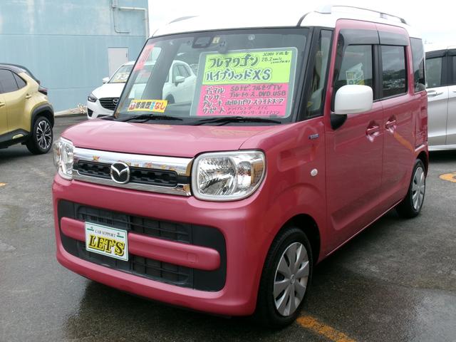 沖縄の中古車 マツダ フレアワゴン 車両価格 109万円 リ済別 2018(平成30)年 6.7万km チアフルピンクメタリックＩＩ
