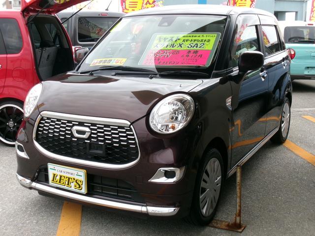 沖縄県の中古車ならキャスト スタイルＸ　ＳＡＩＩ