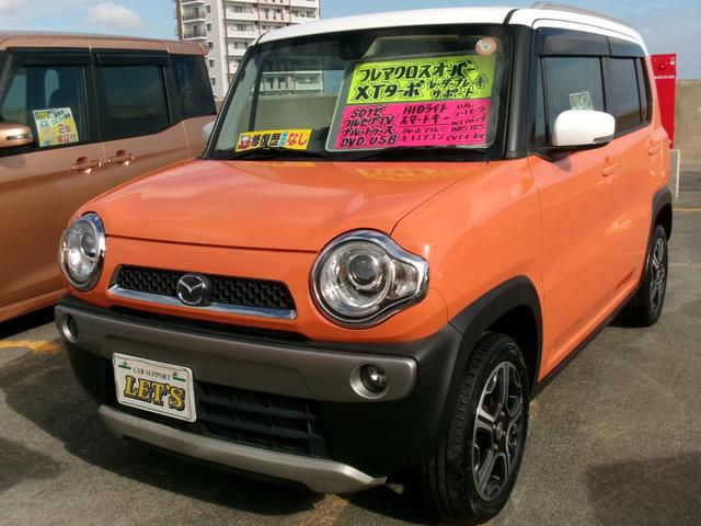 沖縄県宜野湾市の中古車ならフレアクロスオーバー ＸＴ　ターボ・レーダーブレーキサポート