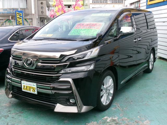 沖縄県宜野湾市の中古車ならヴェルファイア ３．５ＺＡ　Ｇエディション　ツインサンルーフ・ツインモニター・レザーシート・両側パワースライドドア