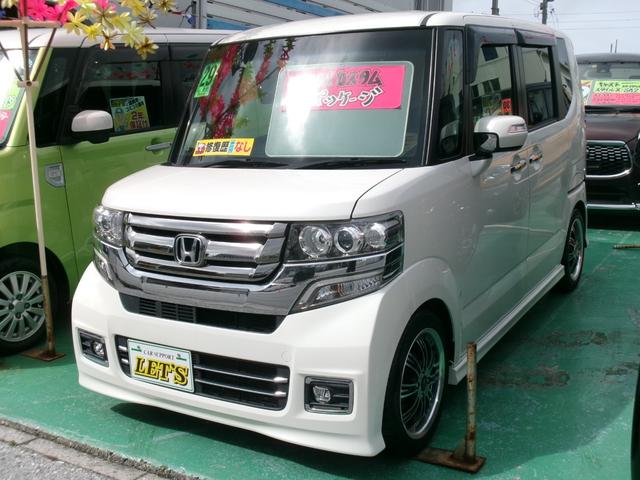 沖縄県宜野湾市の中古車ならＮ－ＢＯＸカスタム Ｇ　ＳＳパッケージ　両側パワースライドドア・社外アルミ・ダウンサス