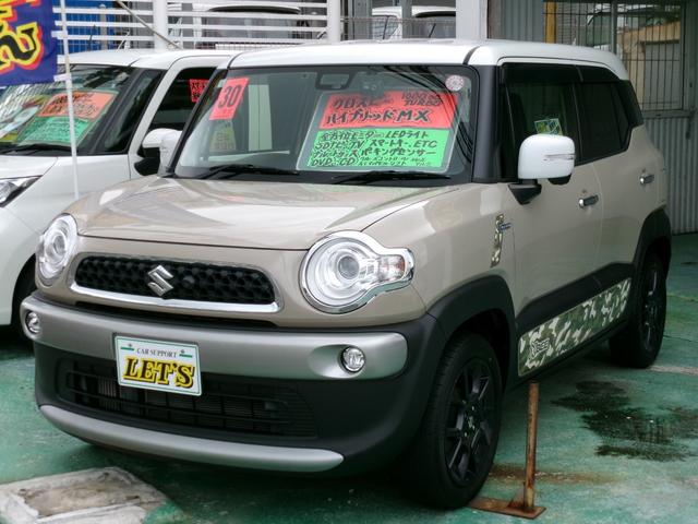 沖縄県の中古車ならクロスビー ハイブリッドＭＺ　全方位モニター・レーダーブレーキサポート