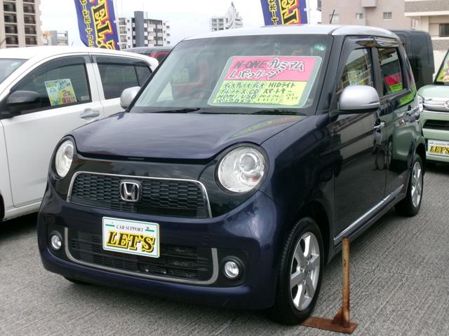 沖縄県の中古車ならＮ－ＯＮＥ プレミアム・Ｌパッケージ