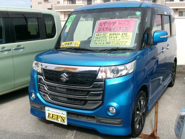 沖縄県の中古車ならスペーシアカスタムＺ ターボ　ユーティリティパッケージ・デュアルカメラブレーキサポート