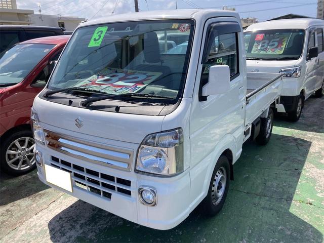 沖縄県の中古車ならキャリイトラック ＫＸ　ＡＢＳ　エアバック　キーレス　ＥＴＣ　記録簿あり