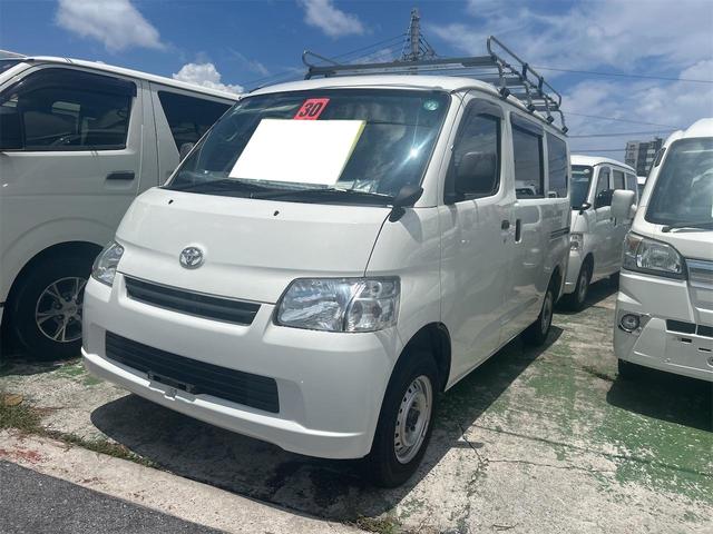 トヨタ タウンエースバン