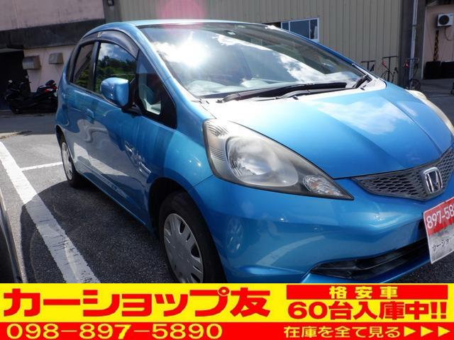 沖縄の中古車 ホンダ フィット 支払総額 35万円 リ済込 2009(平成21)年 9.5万km ブルー