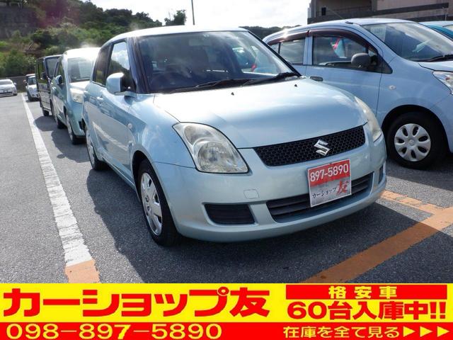 沖縄県の中古車ならスイフト １．２ＸＧ　ナビＤＶＤＴＶ